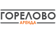 Аренда Горелово